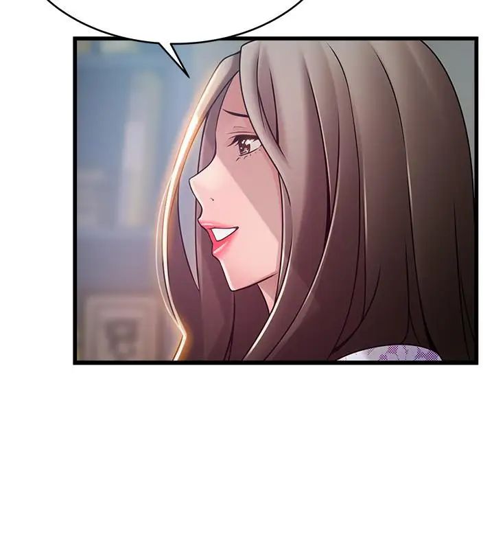 弱点第80话-金东振,满足我吧