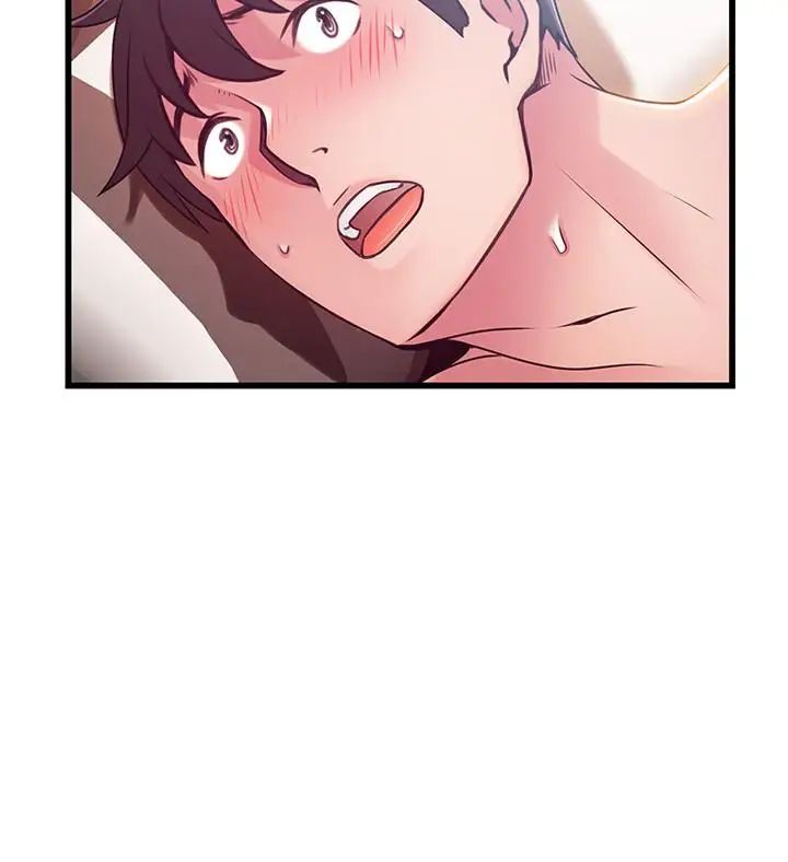 弱点第80话-金东振,满足我吧