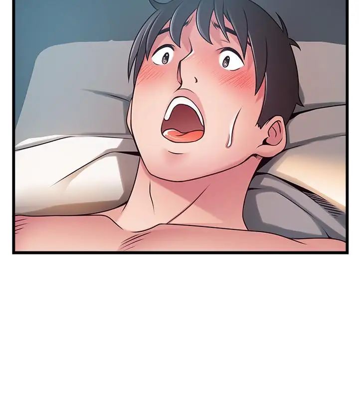 弱點第82話-愚蠢計劃