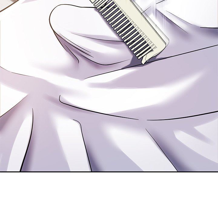 邻居的滋味第10话