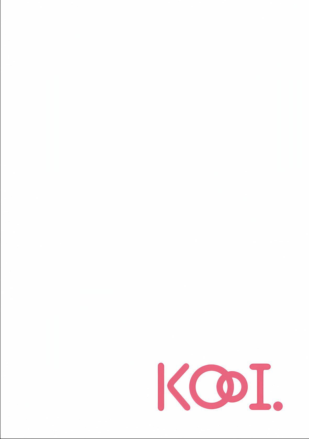 寝取り旅馆~ドクズおじさんのネトネトしつこい美少女凌辱~第6话