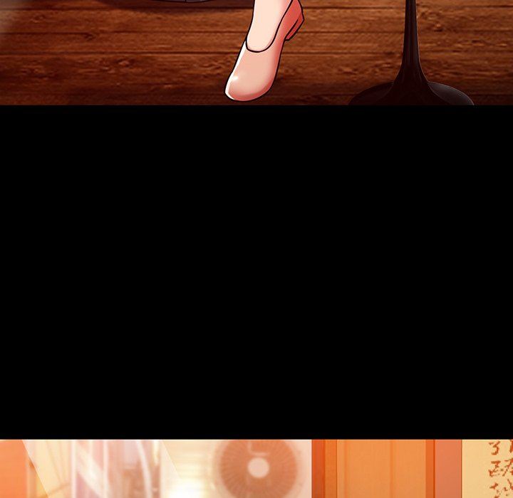 鄰居的滋味第10話