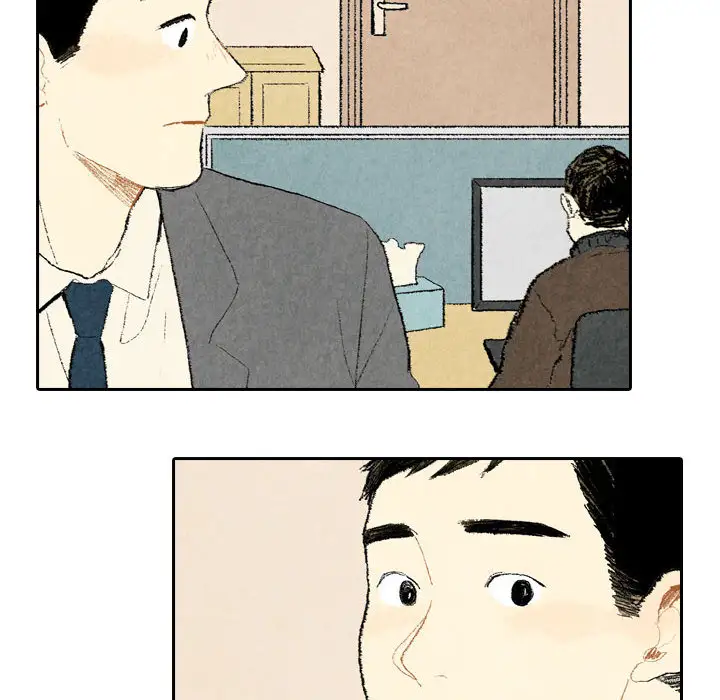 非比寻常的爱恋第15话