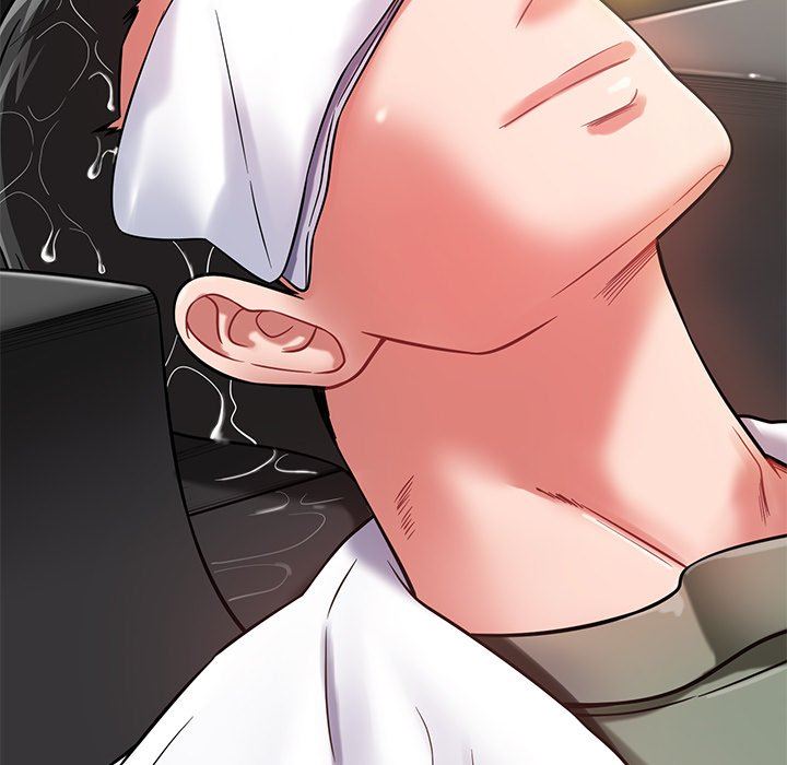 邻居的滋味第10话