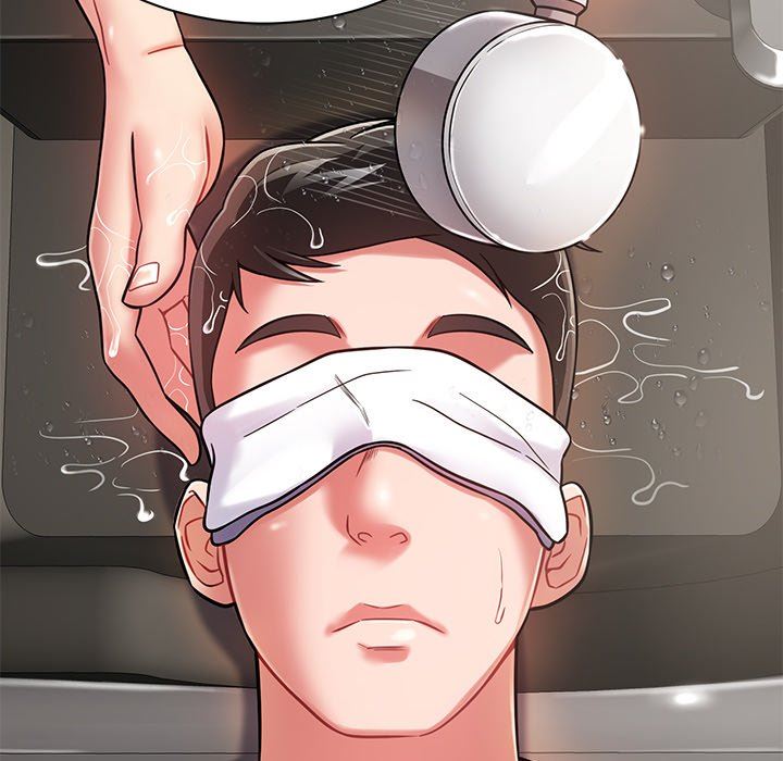 鄰居的滋味第10話