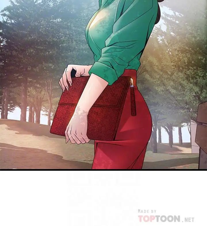 弱点第90话-竟然扯世琳后腿?!