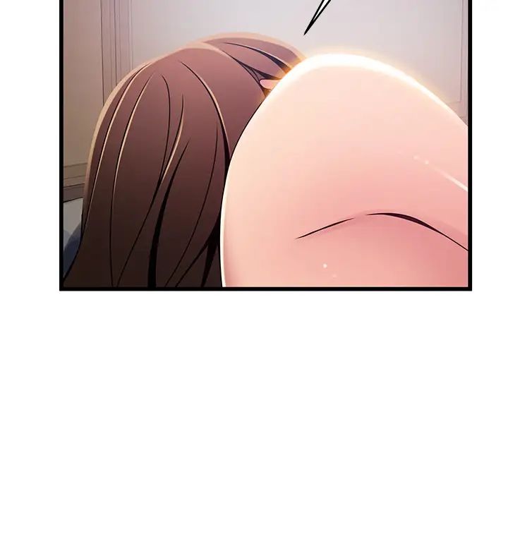 弱點第93話-徐薇茱最後的揭發