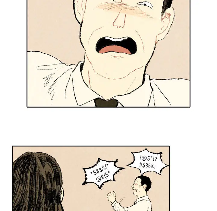 非比寻常的爱恋第20话