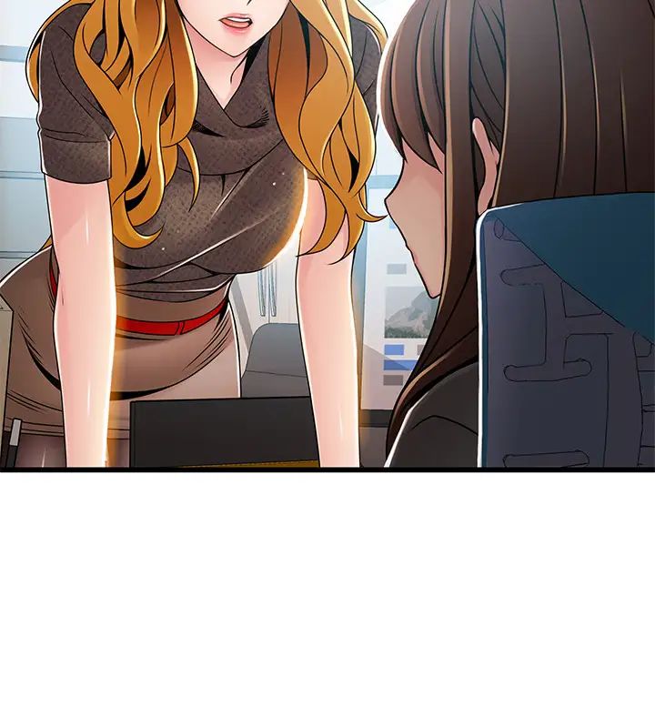 弱點第93話-徐薇茱最後的揭發