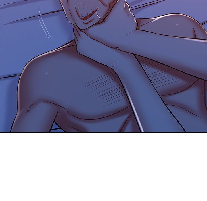 邻居的滋味第13话