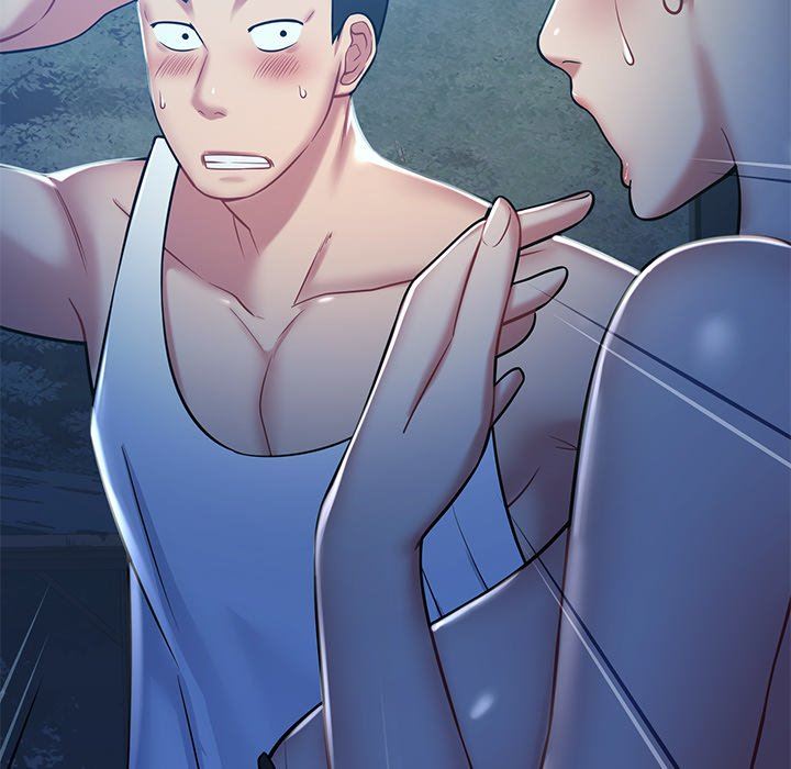 鄰居的滋味第13話