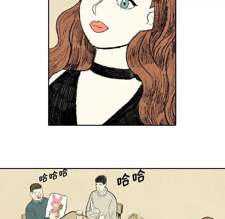 非比寻常的爱恋第22话