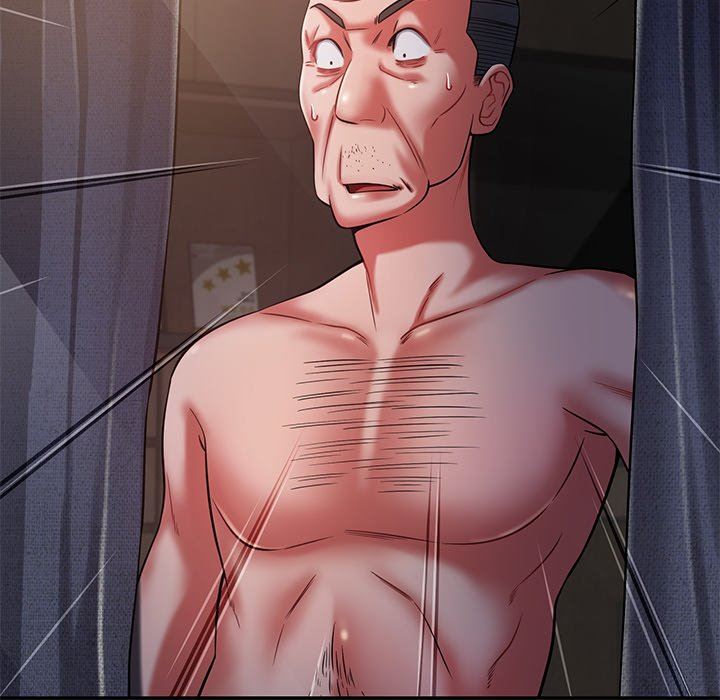 鄰居的滋味第13話