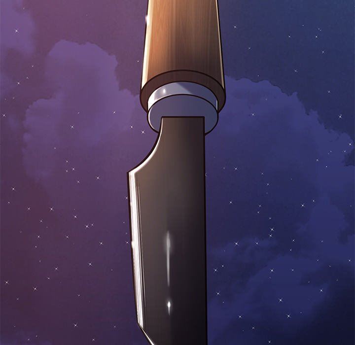 邻居的滋味第14话