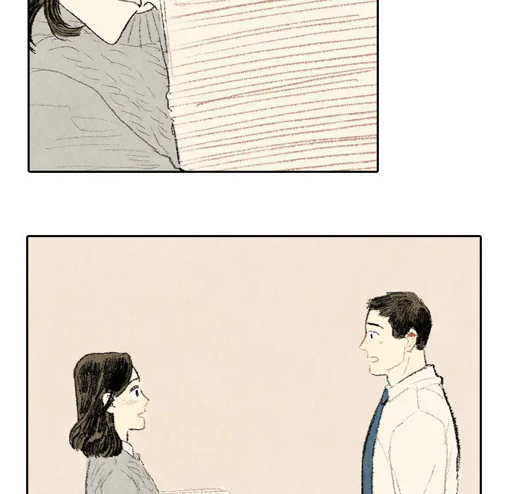 非比寻常的爱恋第23话完结