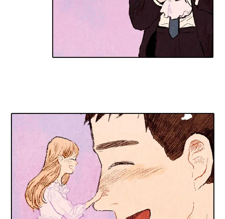 非比寻常的爱恋第23话完结