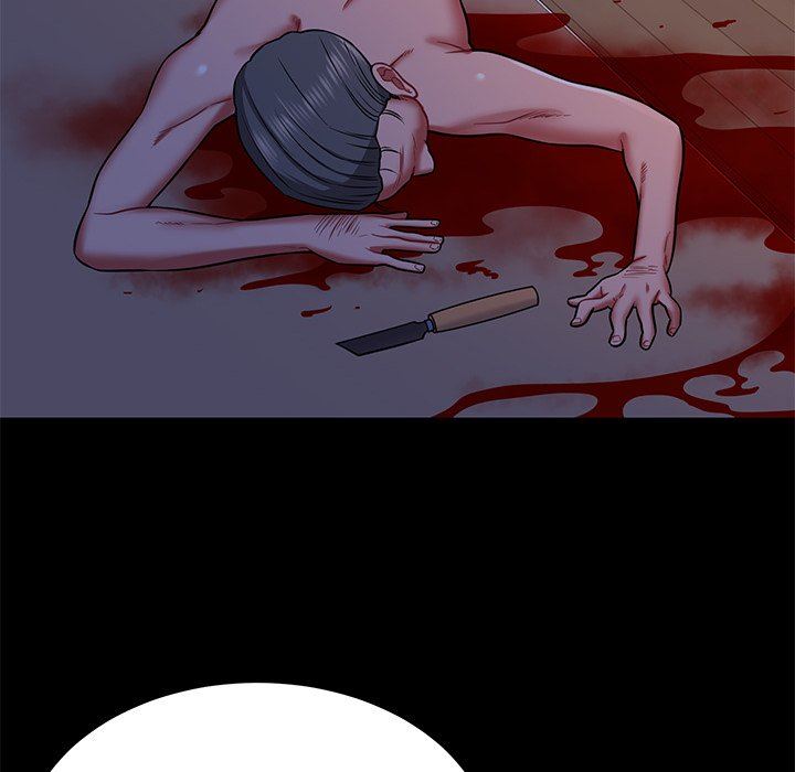 鄰居的滋味第14話