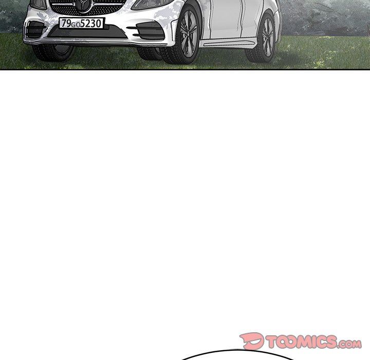 邻居的滋味第14话