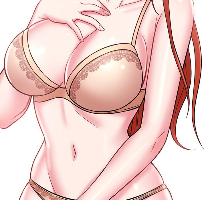 鄰居的滋味第14話