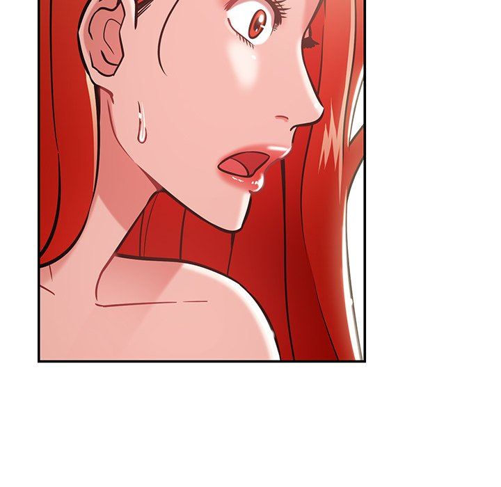 鄰居的滋味第14話