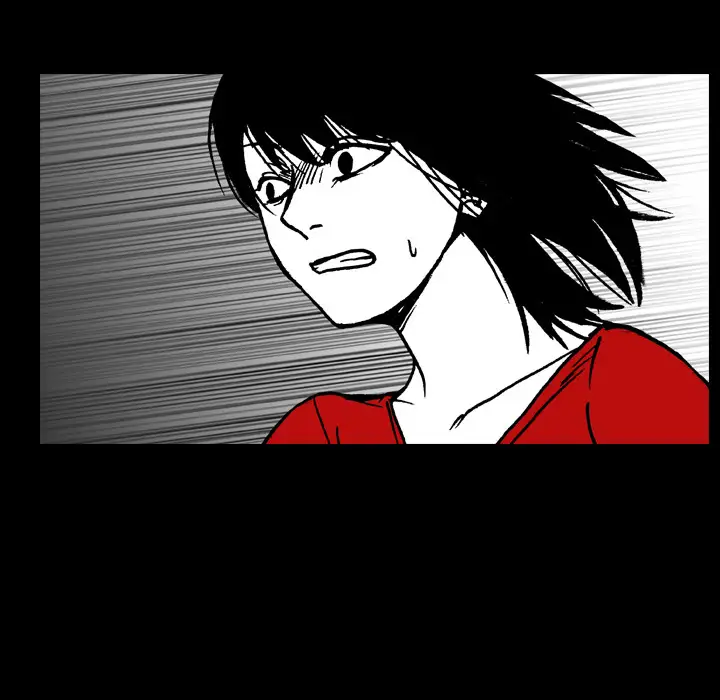 看见鬼的女人第2话