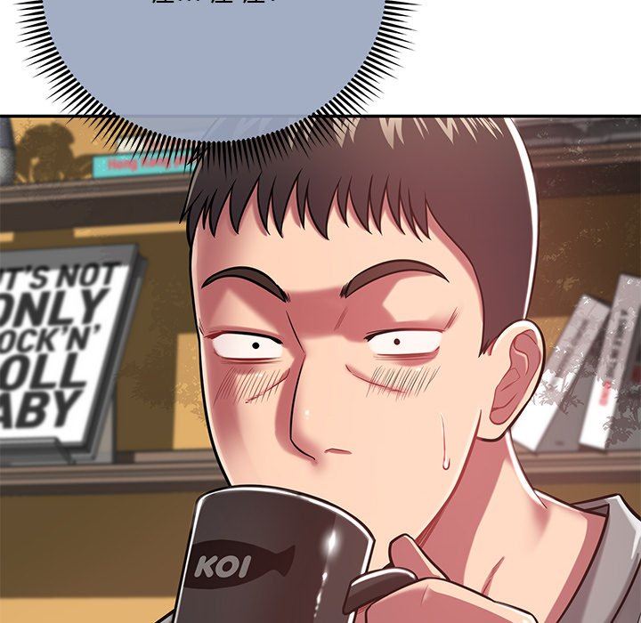 鄰居的滋味第15話