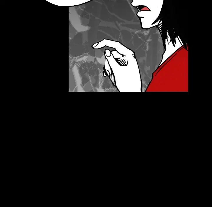 看见鬼的女人第4话