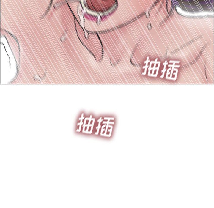 野狗第3话