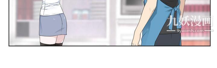 为爱而生法兰克赵第4话