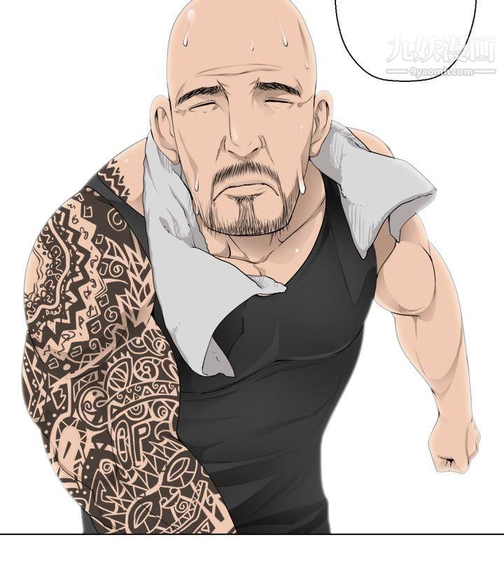 為愛而生法蘭克趙第5話