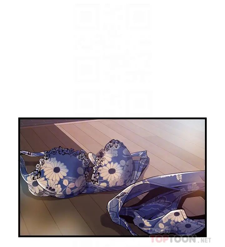 弱點第111話-被大肉棒攻陷的女人們