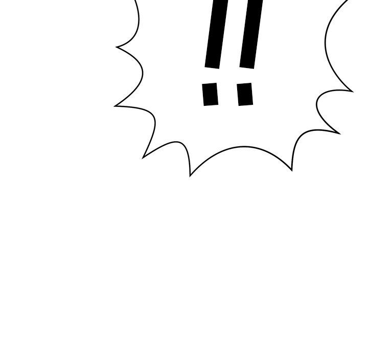 鄰居的滋味第16話