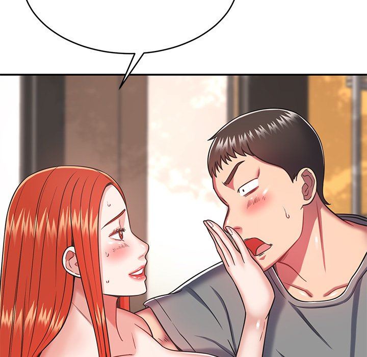 鄰居的滋味第16話