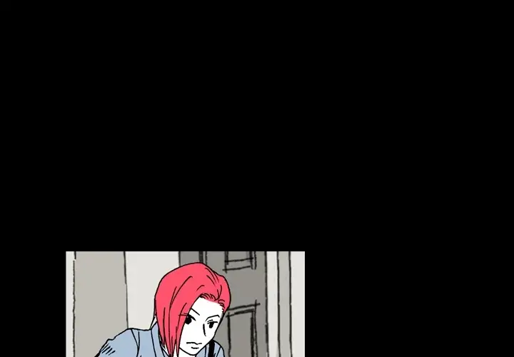 看见鬼的女人第7话