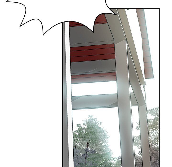 鄰居的滋味第16話