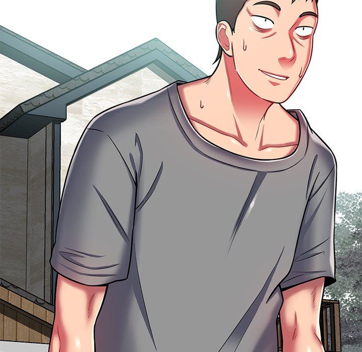 邻居的滋味第16话