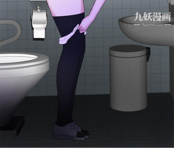 為愛而生法蘭克趙第11話