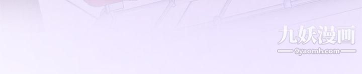 為愛而生法蘭克趙第12話