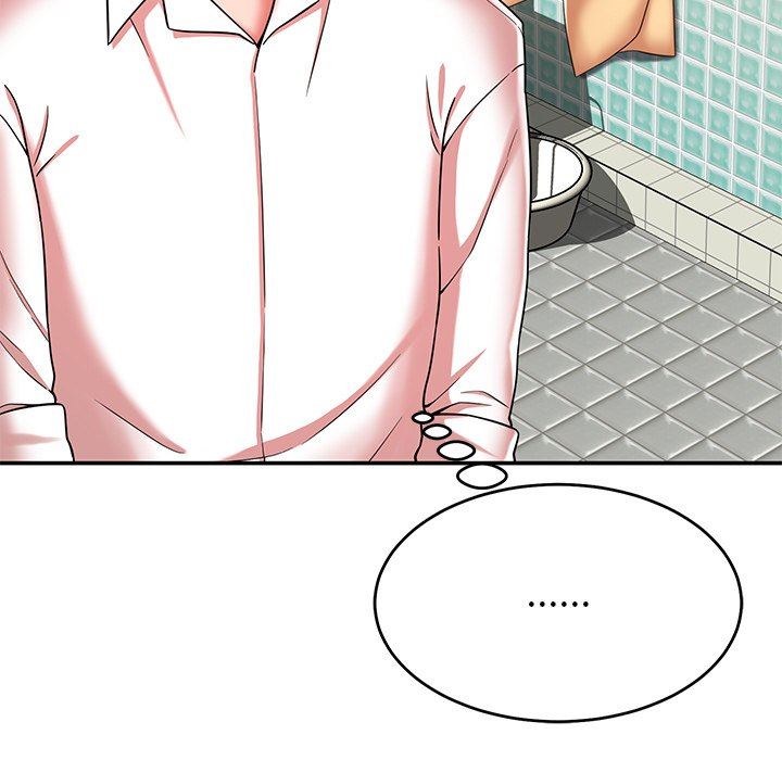 鄰居的滋味第17話