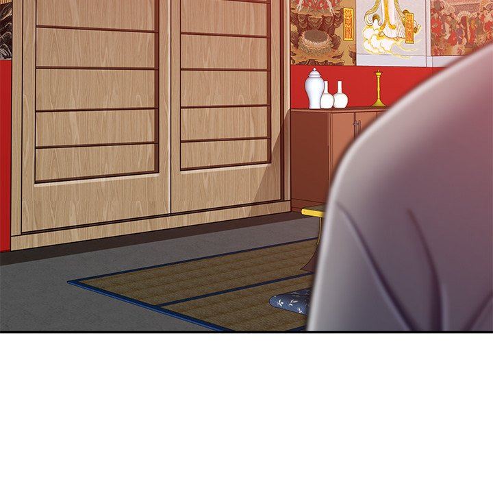 邻居的滋味第17话