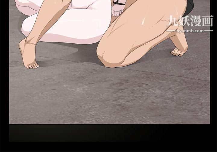 为爱而生法兰克赵第15话