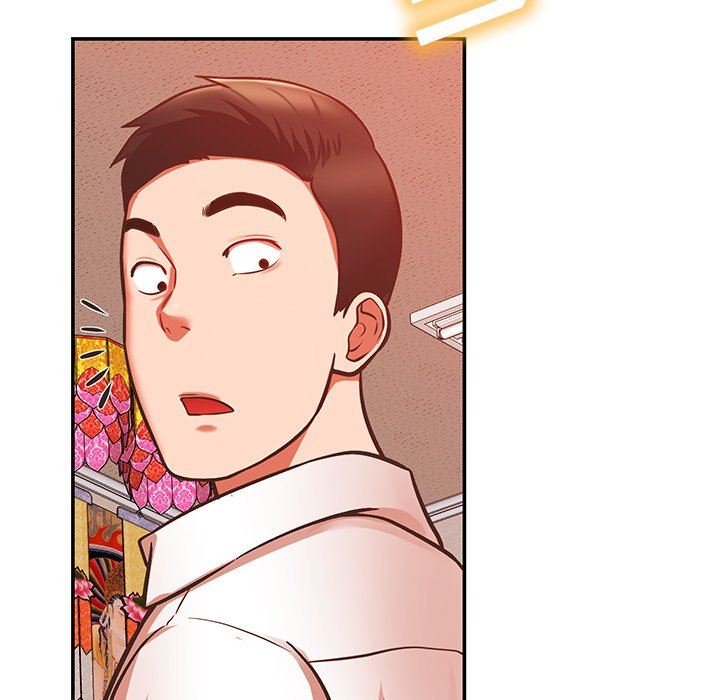 鄰居的滋味第18話