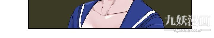 為愛而生法蘭克趙第18話