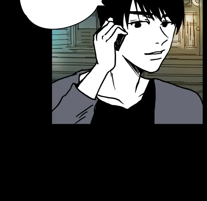 看见鬼的女人第10话