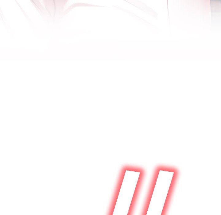 鄰居的滋味第18話