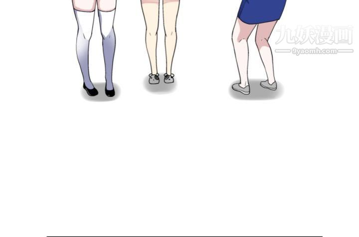 為愛而生法蘭克趙第20話