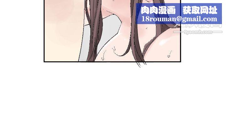 为爱而生法兰克赵第21话