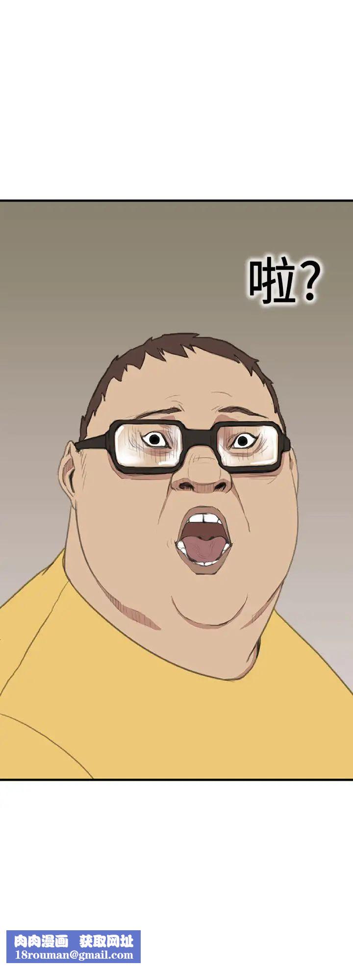 诗恩第2话-妳又喷啦?