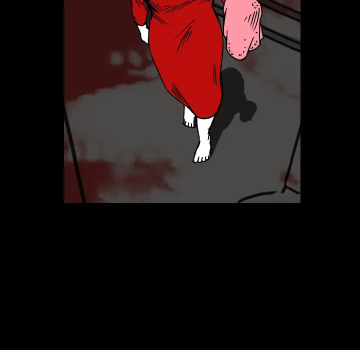 看见鬼的女人第11话