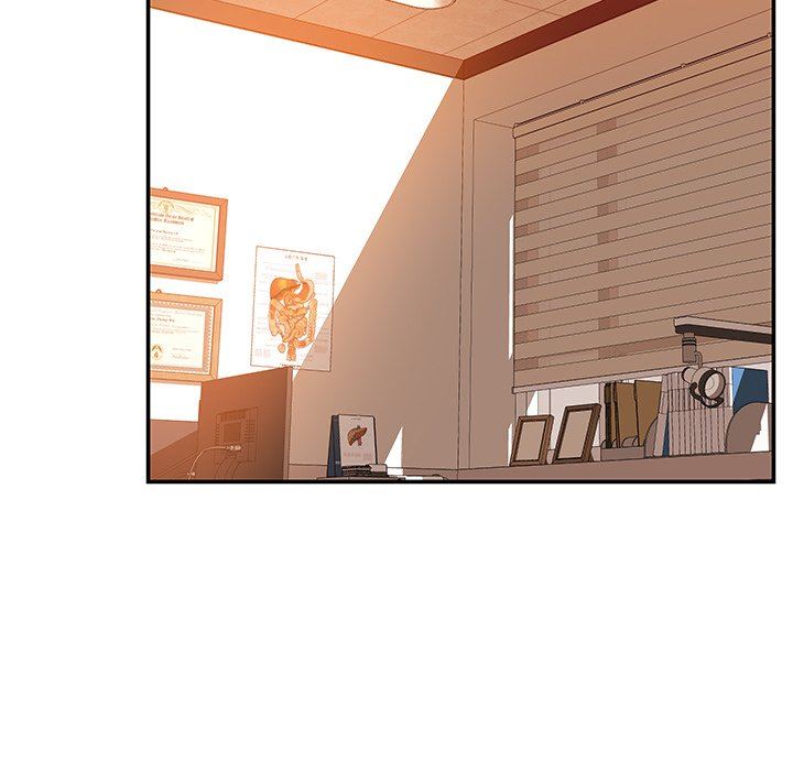 鄰居的滋味第19話